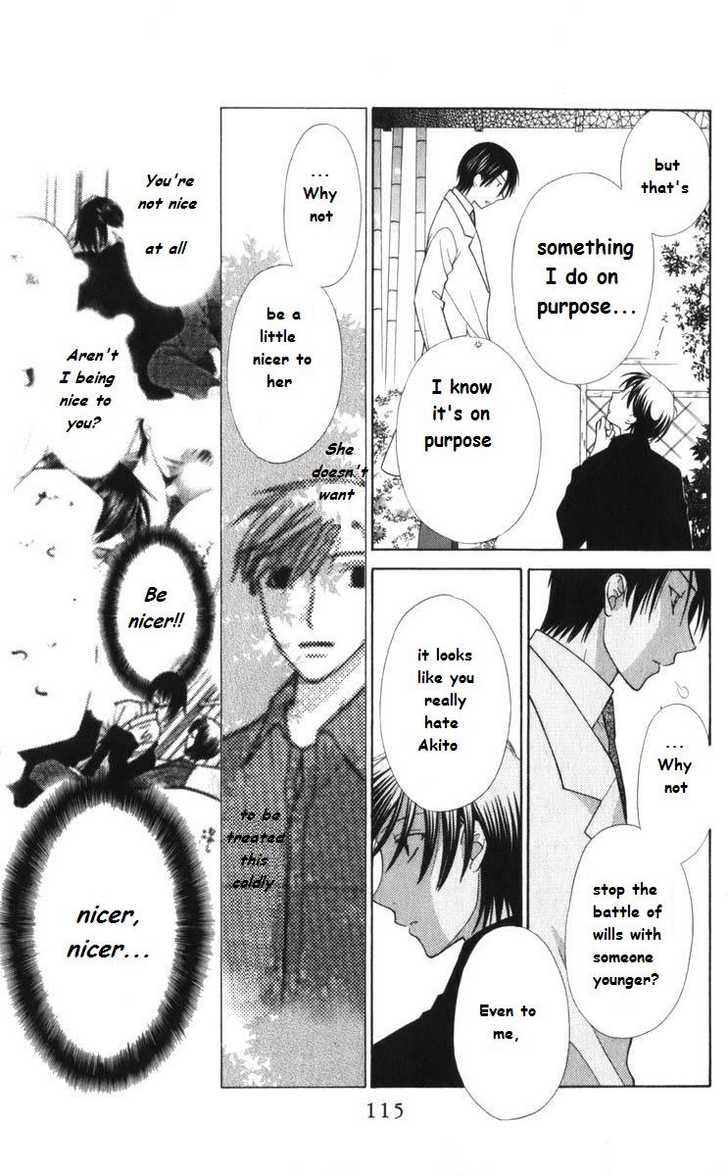 Fruits Basket 111