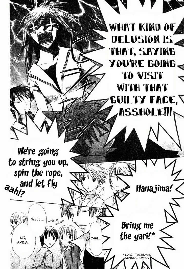 Fruits Basket 124