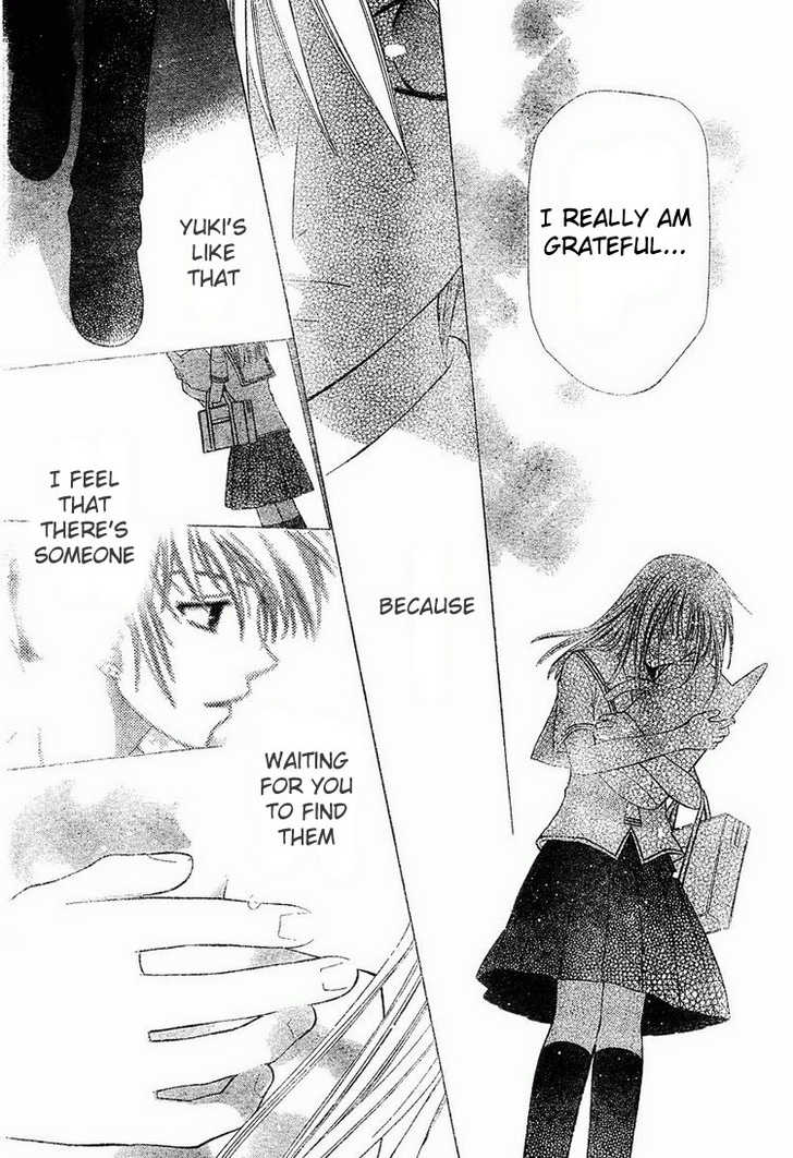 Fruits Basket 125