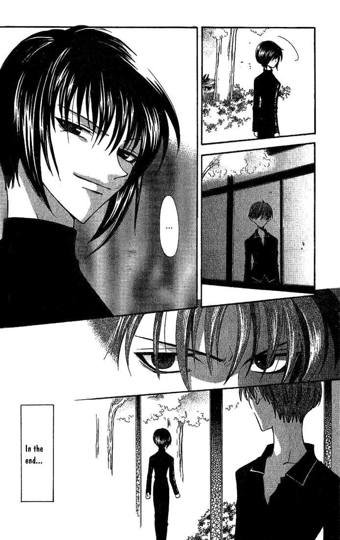 Fruits Basket 20