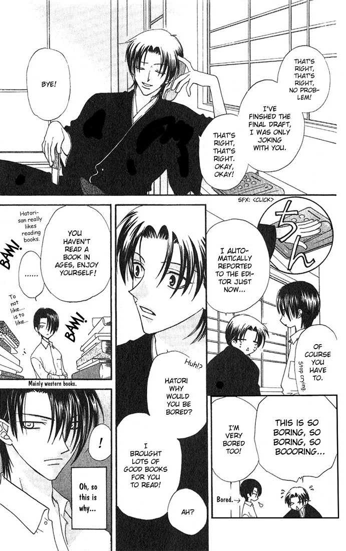 Fruits Basket 25.2