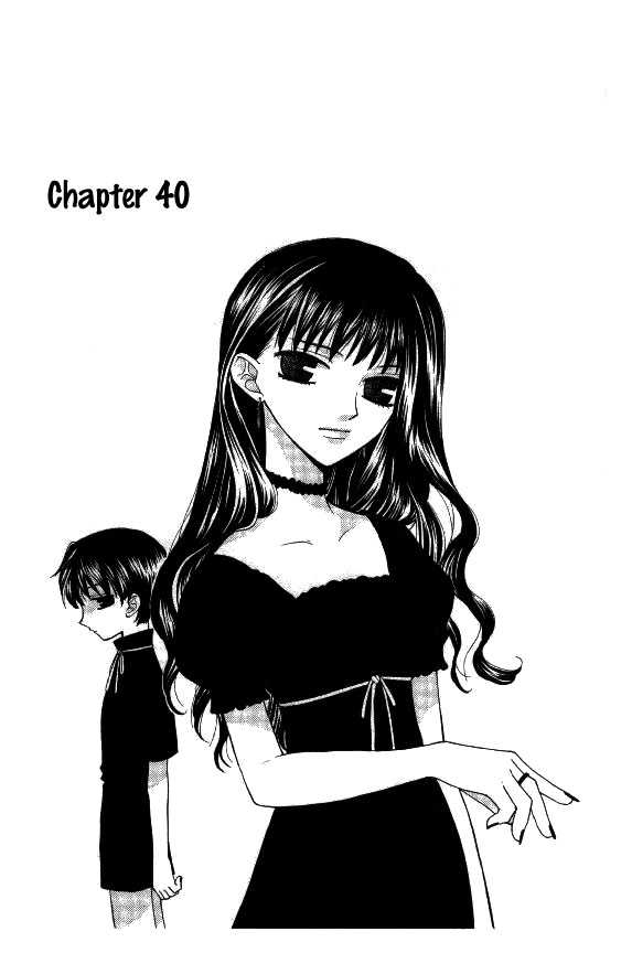 Fruits Basket 40