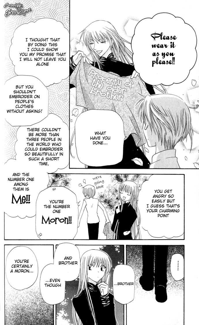 Fruits Basket 47