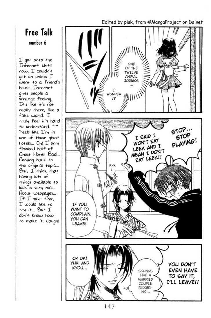 Fruits Basket 5