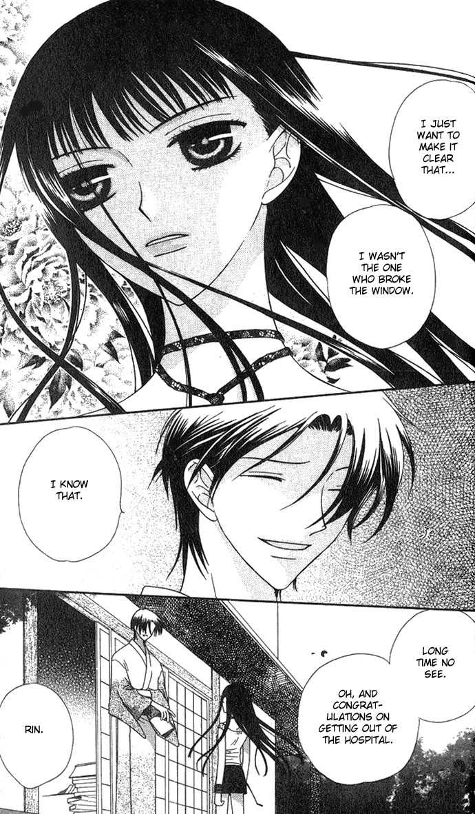 Fruits Basket 53