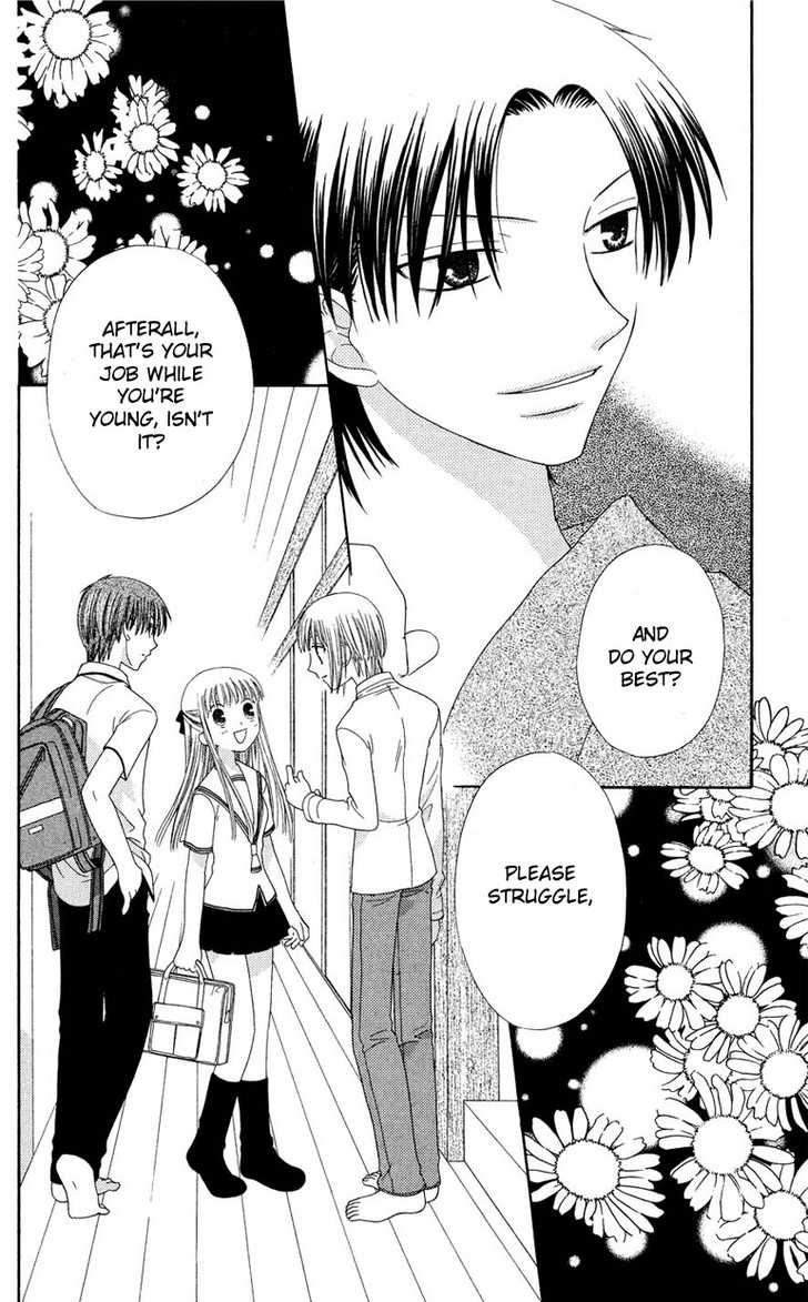 Fruits Basket 70