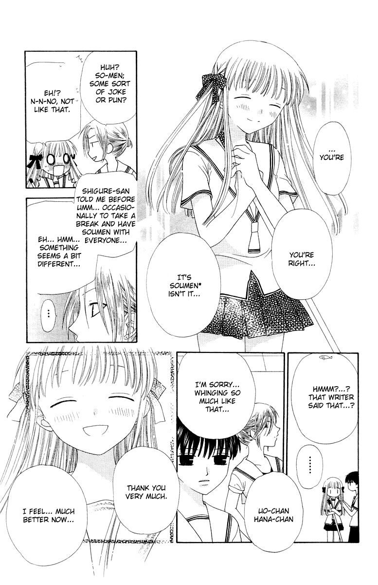 Fruits Basket 71