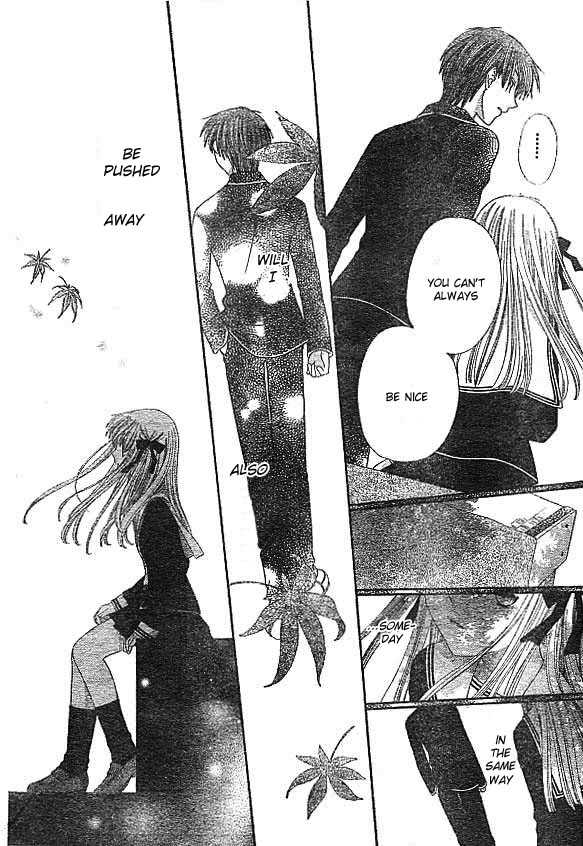 Fruits Basket 76