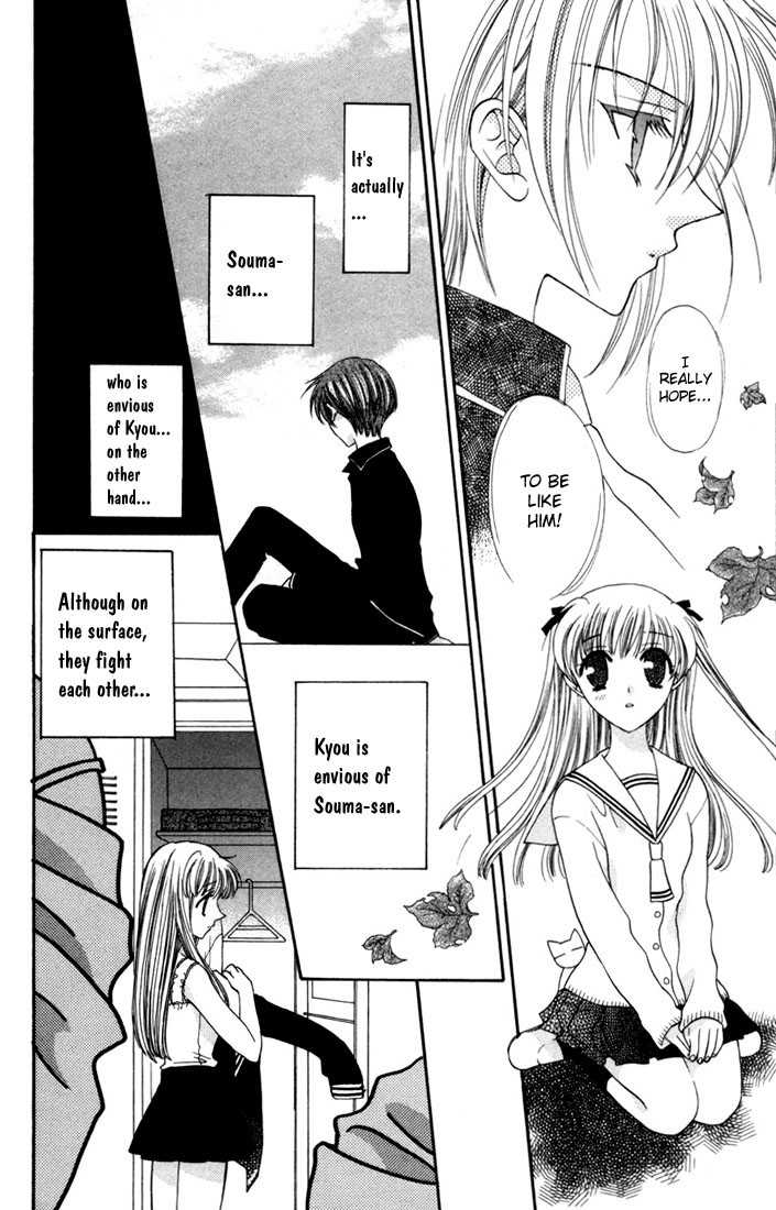 Fruits Basket 8