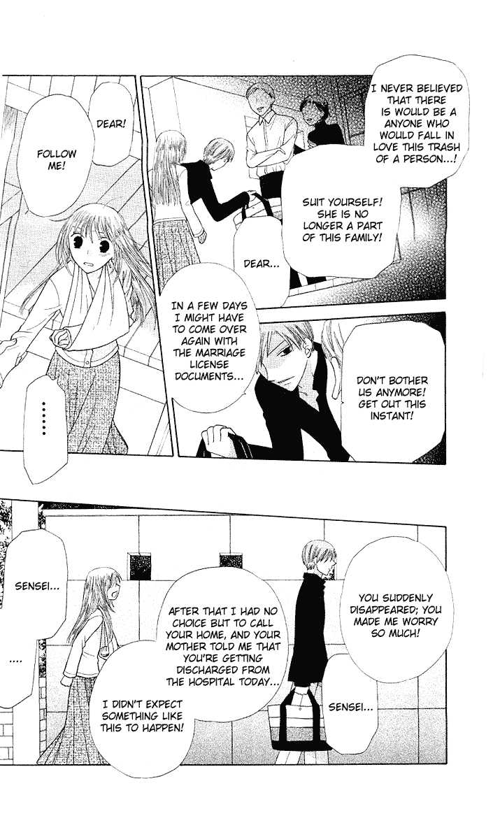 Fruits Basket 91