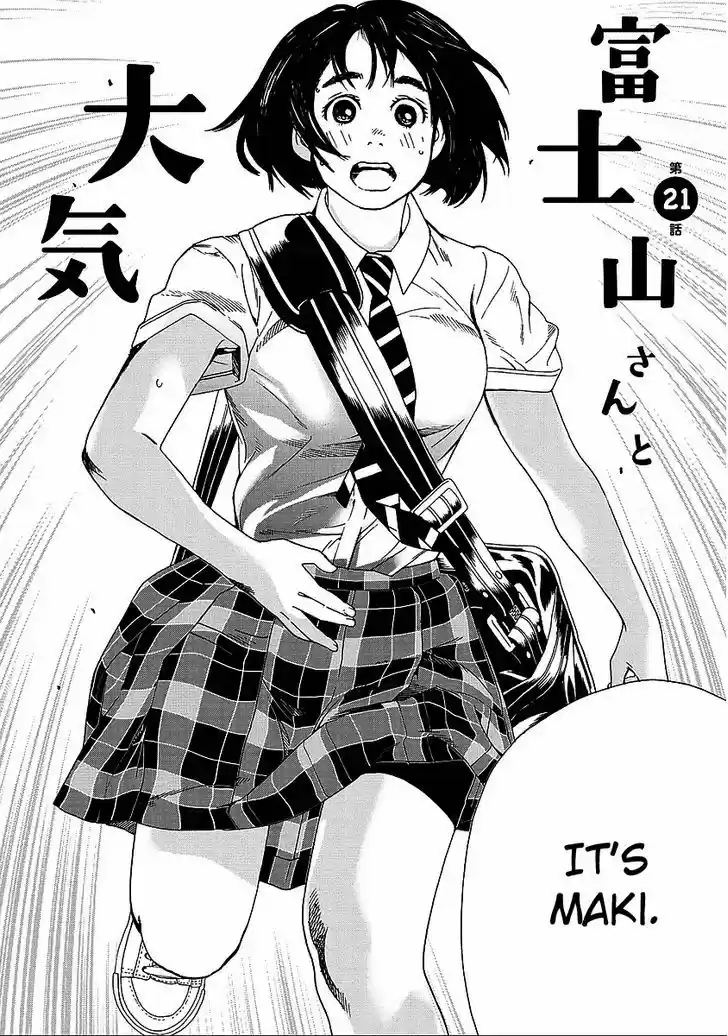 Fujiyama-san wa Shishunki 21