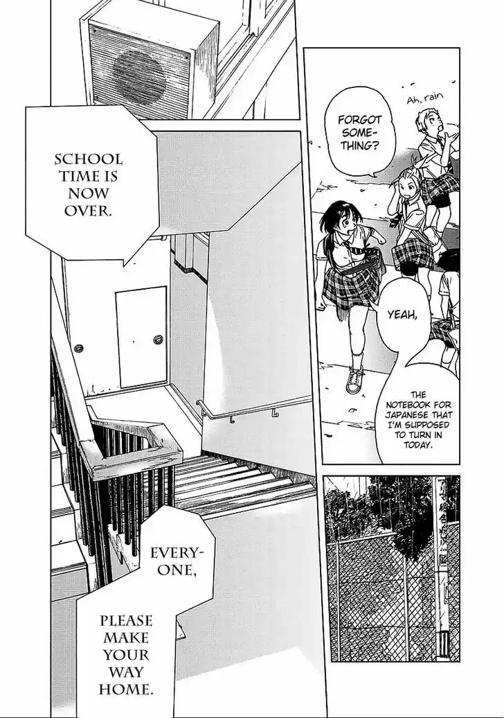 Fujiyama-san wa Shishunki 21