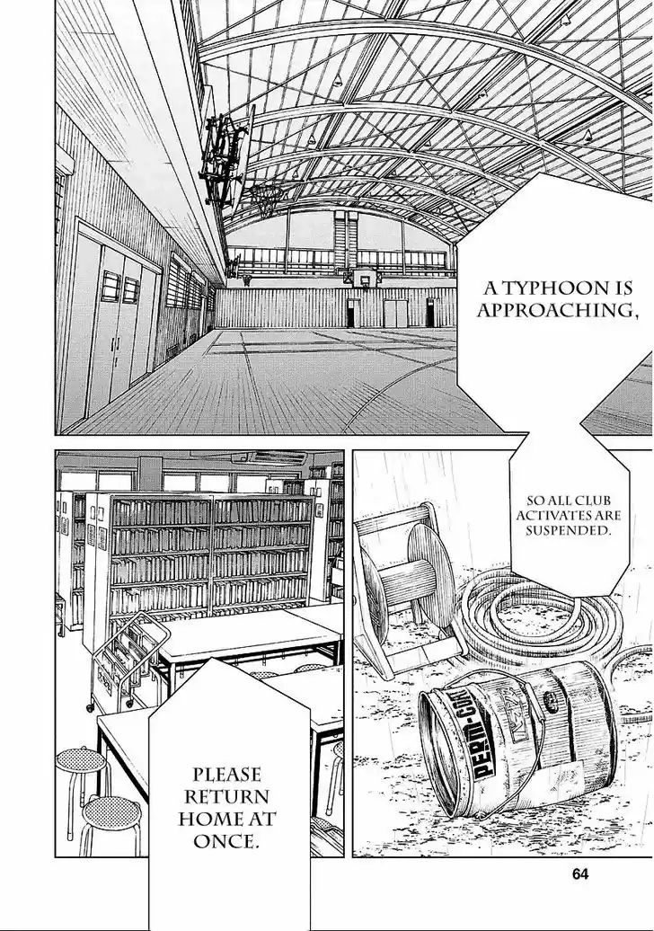 Fujiyama-san wa Shishunki 21