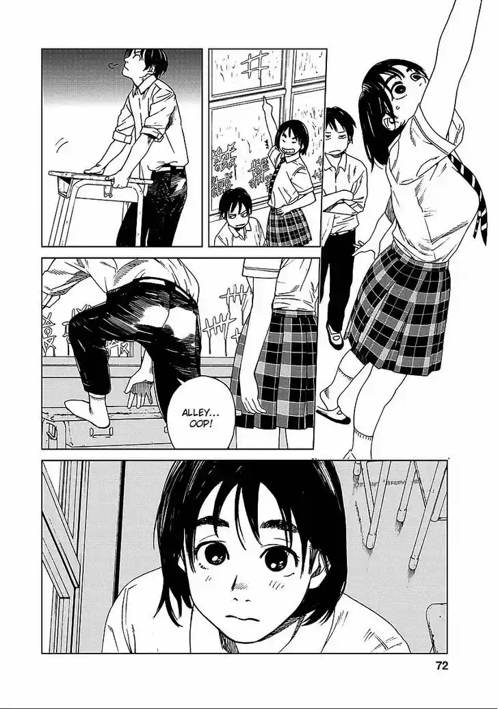 Fujiyama-san wa Shishunki 21