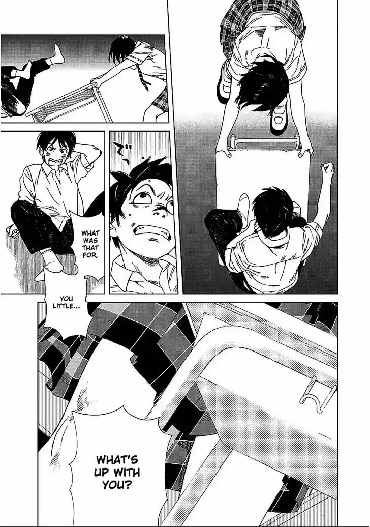 Fujiyama-san wa Shishunki 21