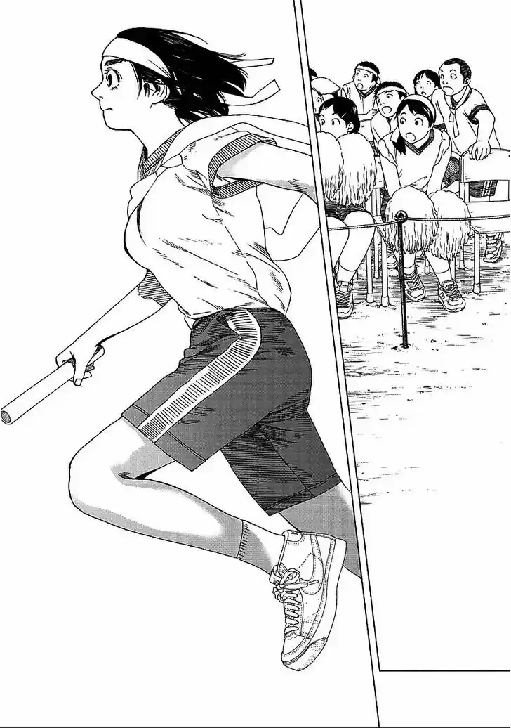 Fujiyama-san wa Shishunki 24