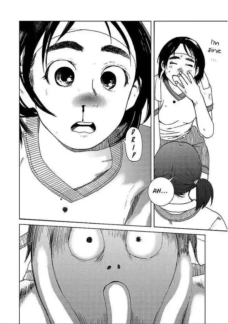 Fujiyama-san wa Shishunki 24