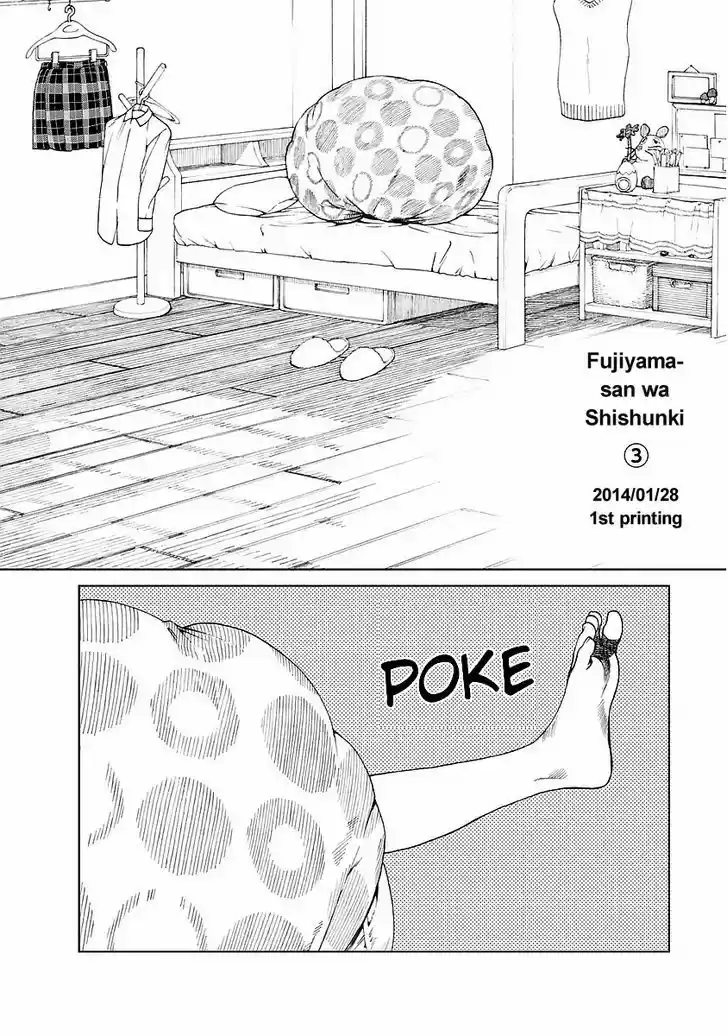 Fujiyama-san wa Shishunki 26.5