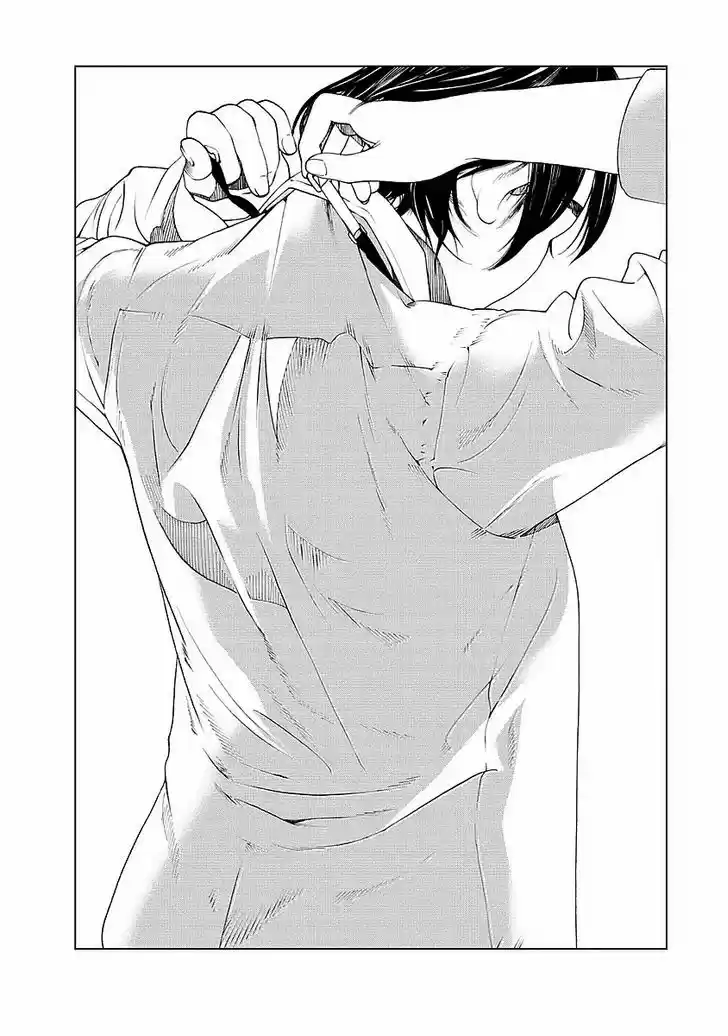 Fujiyama-san wa Shishunki 26.5