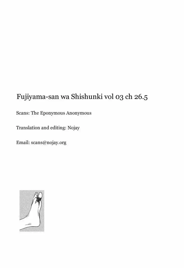 Fujiyama-san wa Shishunki 26.5