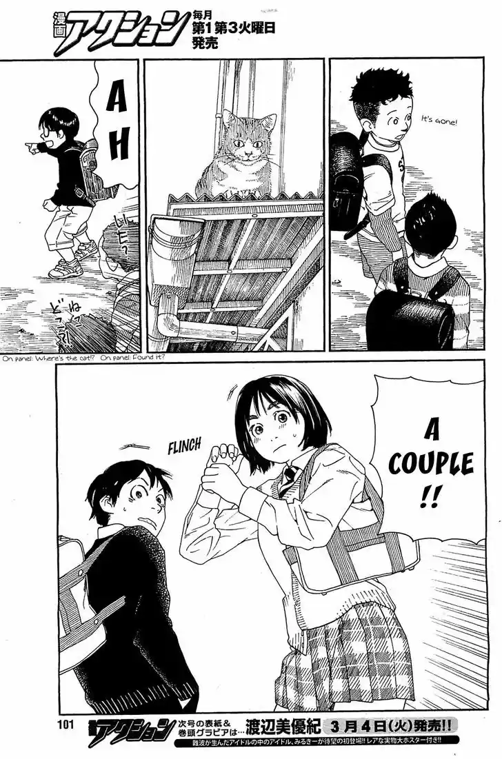 Fujiyama-san wa Shishunki 28