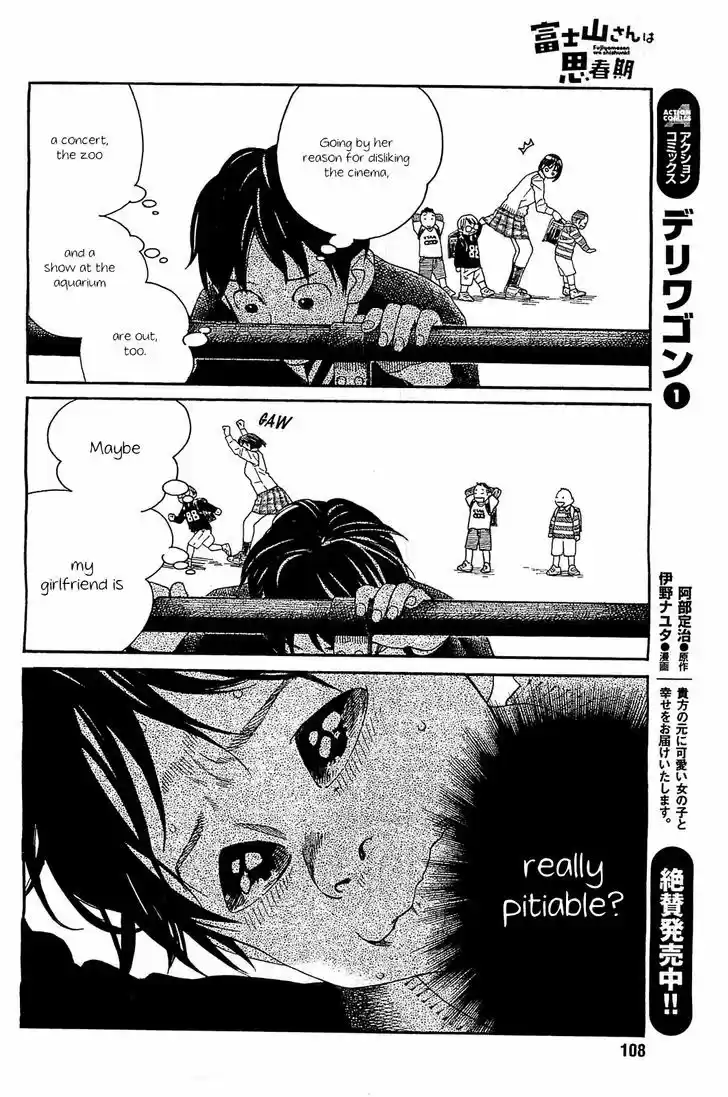 Fujiyama-san wa Shishunki 28