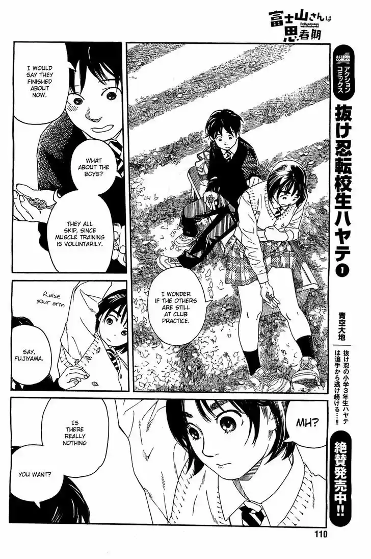 Fujiyama-san wa Shishunki 28