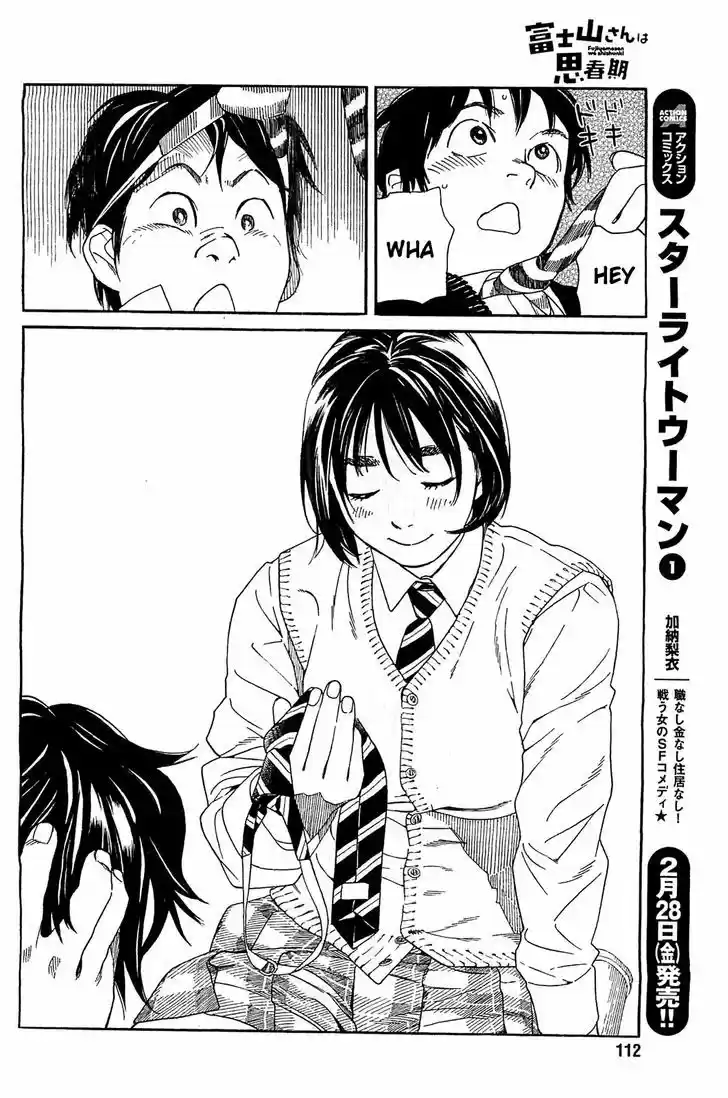 Fujiyama-san wa Shishunki 28