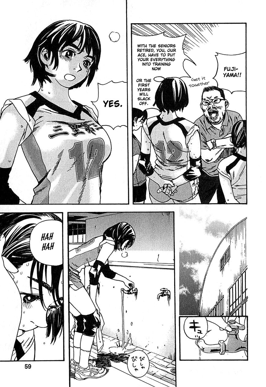 Fujiyama-san wa Shishunki 3