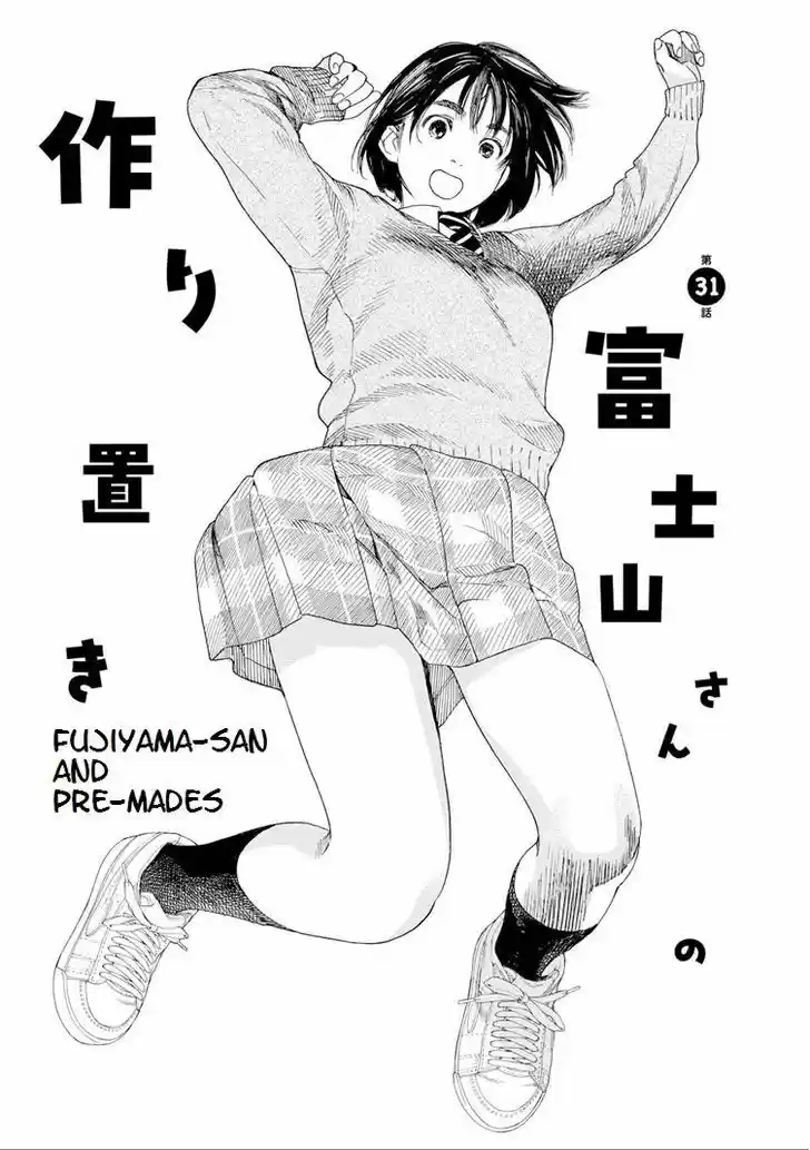 Fujiyama-san wa Shishunki 31
