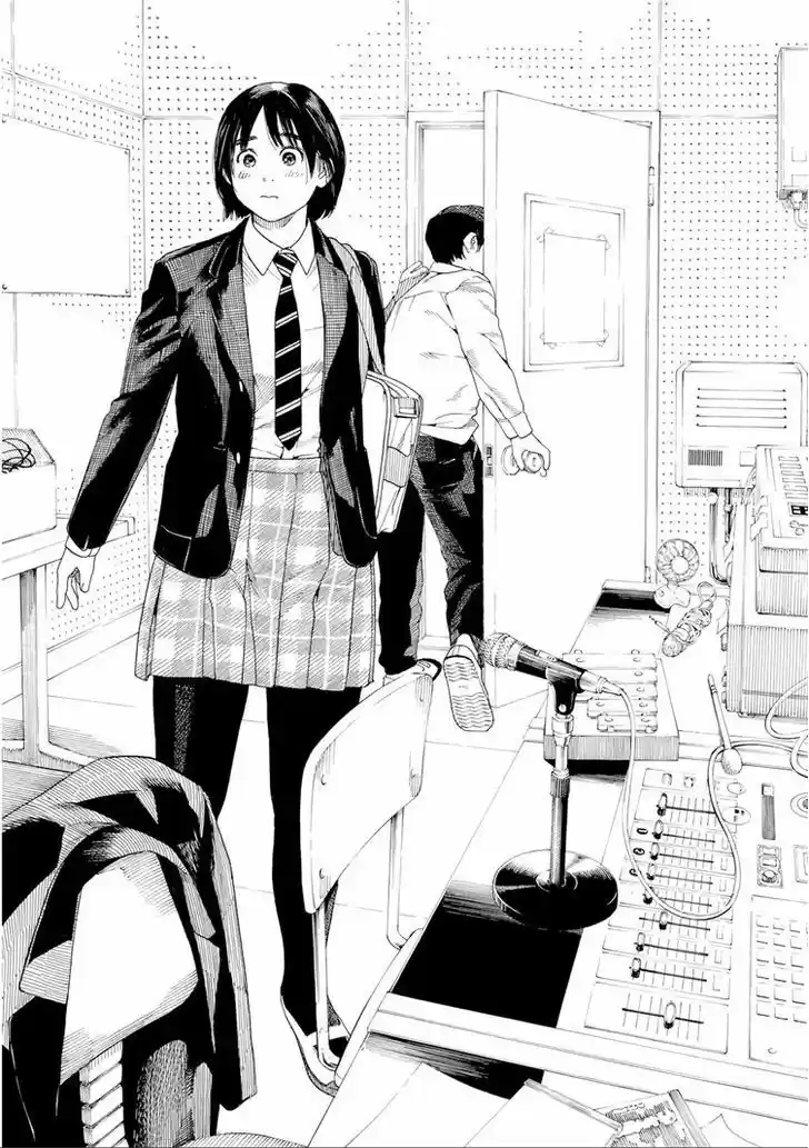 Fujiyama-san wa Shishunki 32