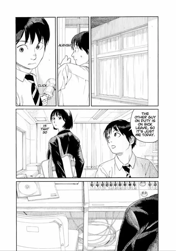 Fujiyama-san wa Shishunki 32