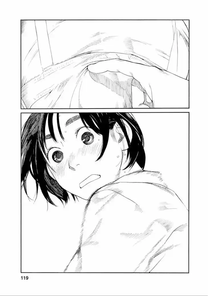 Fujiyama-san wa Shishunki 32