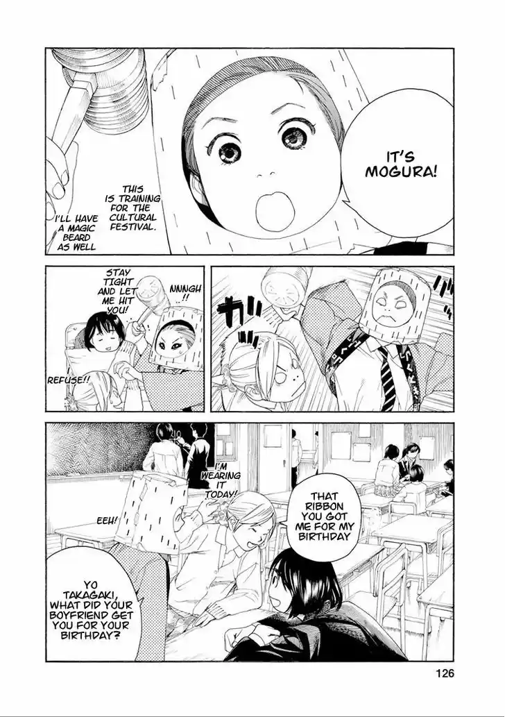 Fujiyama-san wa Shishunki 33