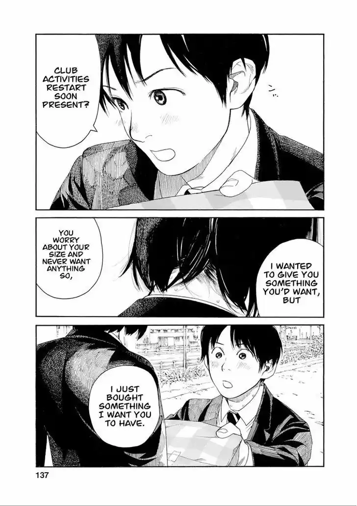 Fujiyama-san wa Shishunki 33