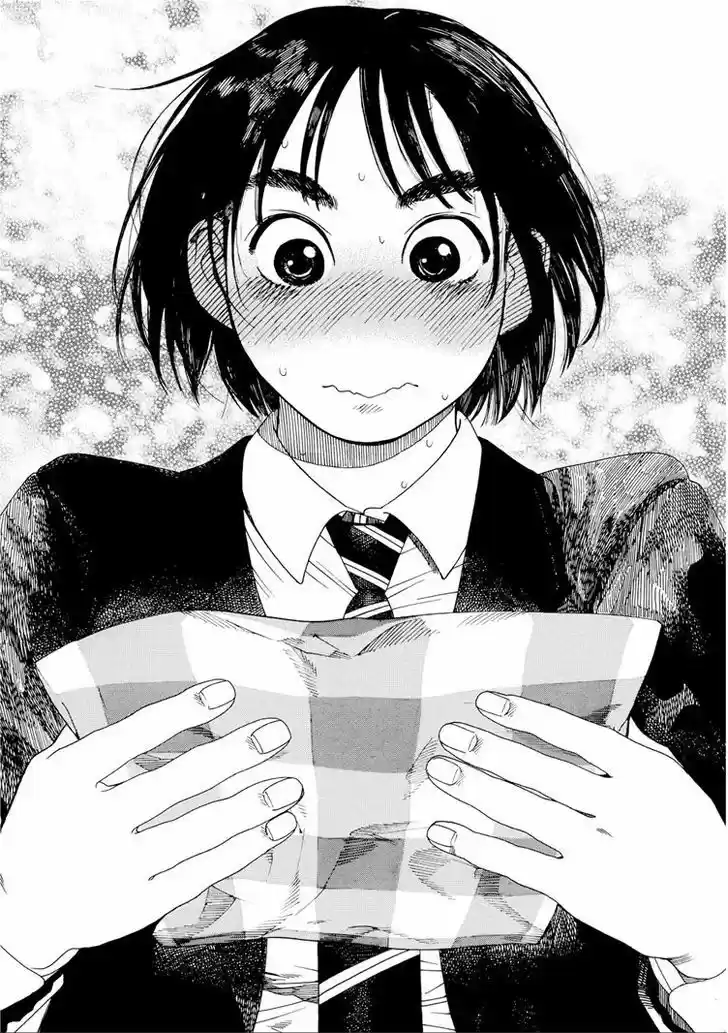 Fujiyama-san wa Shishunki 33