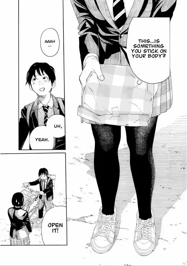 Fujiyama-san wa Shishunki 33