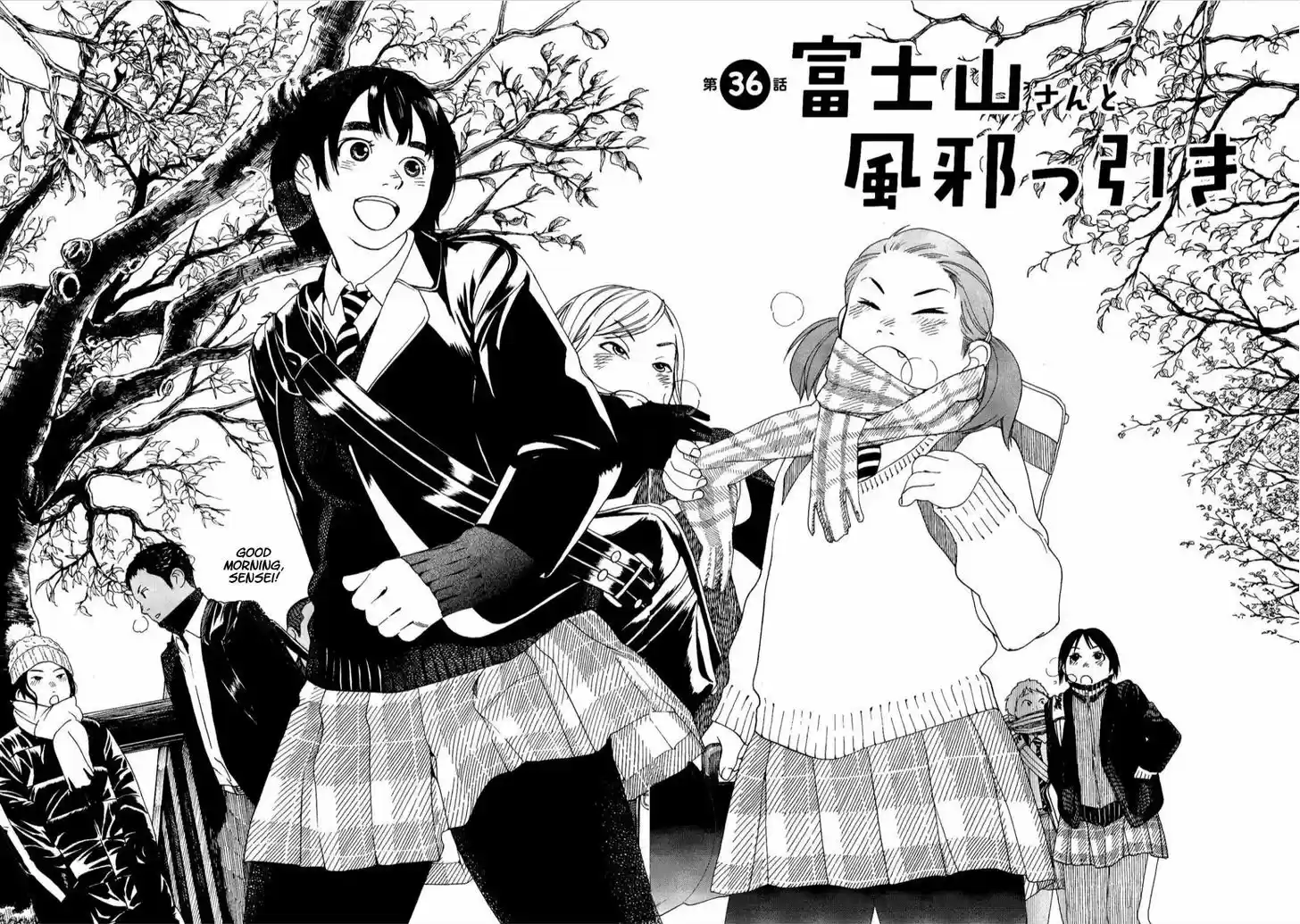 Fujiyama-san wa Shishunki 36