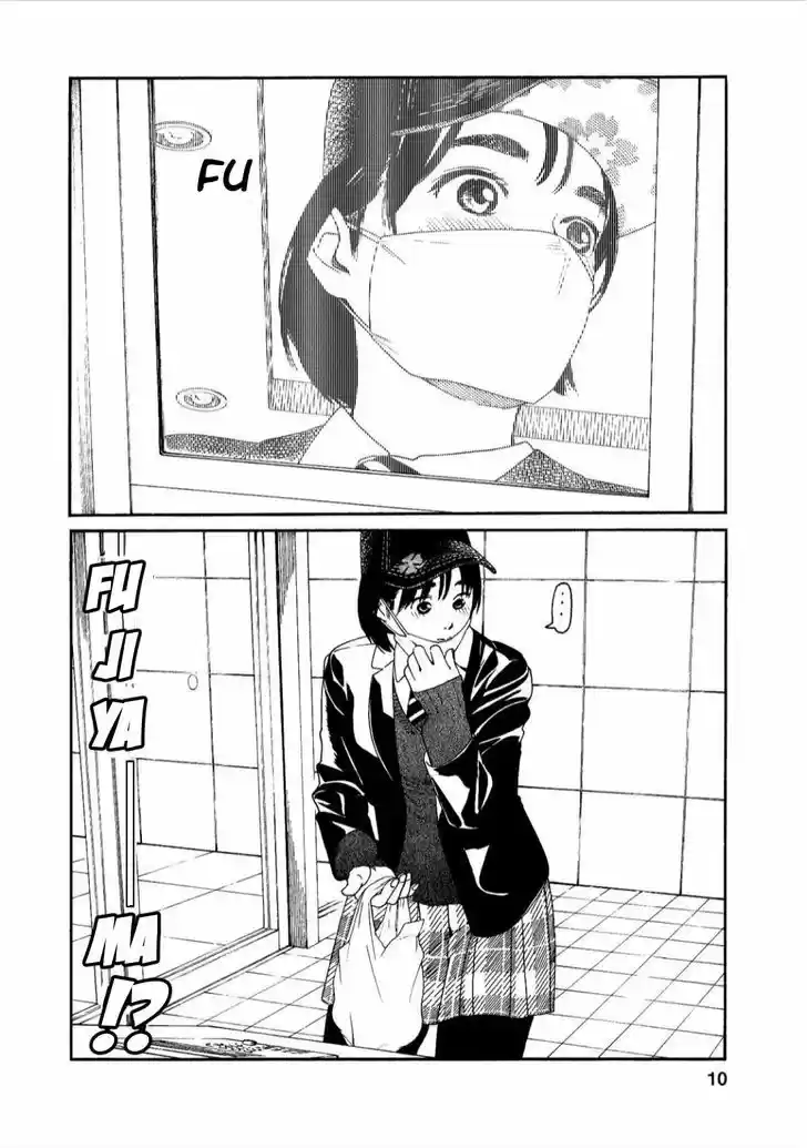 Fujiyama-san wa Shishunki 36