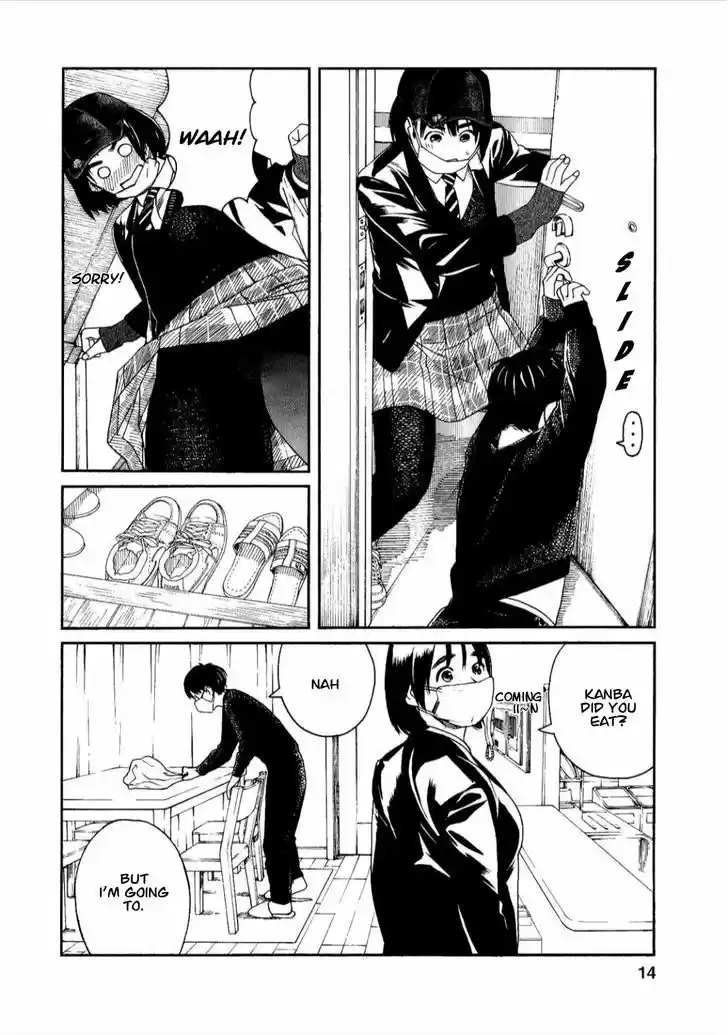 Fujiyama-san wa Shishunki 36