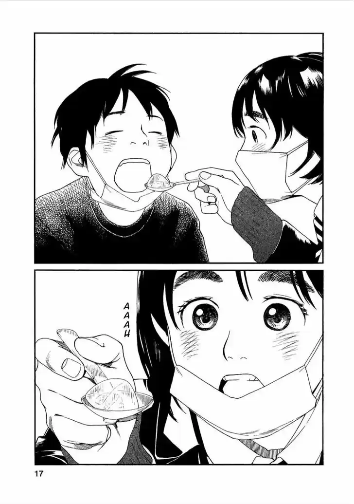 Fujiyama-san wa Shishunki 36