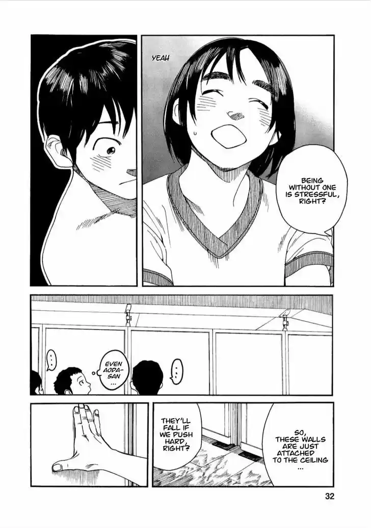 Fujiyama-san wa Shishunki 37