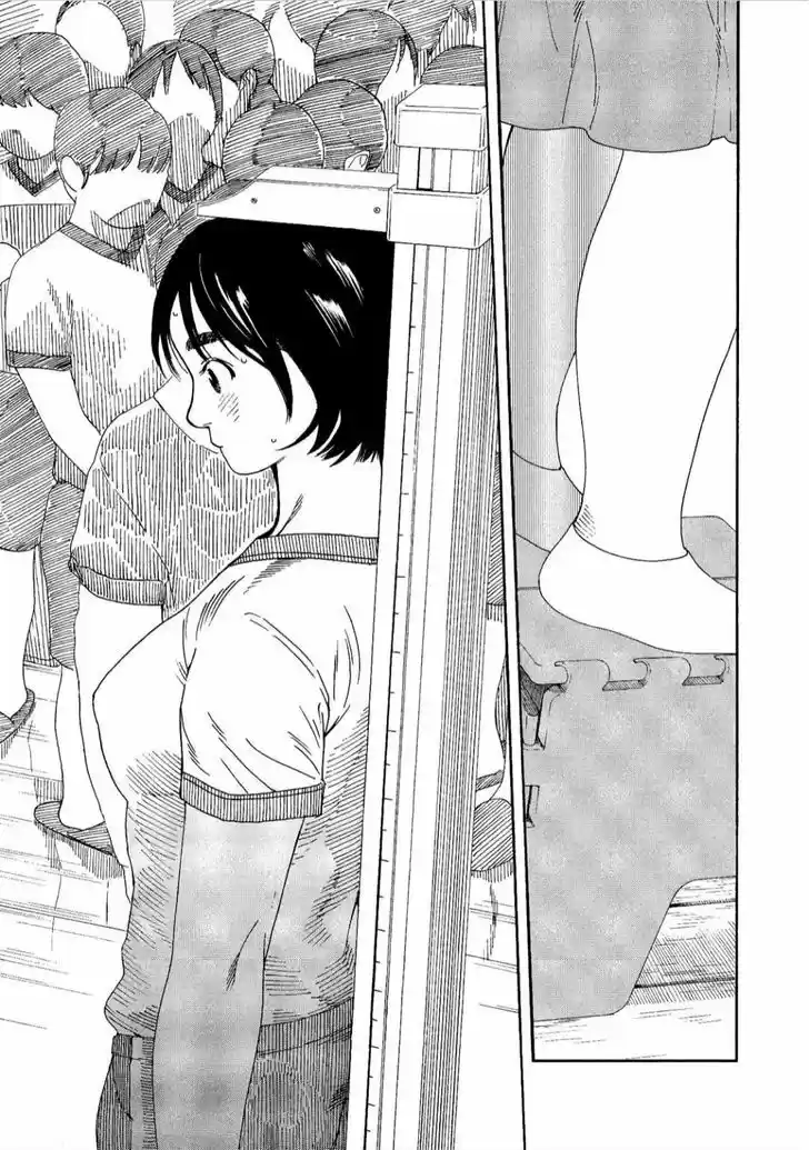 Fujiyama-san wa Shishunki 37