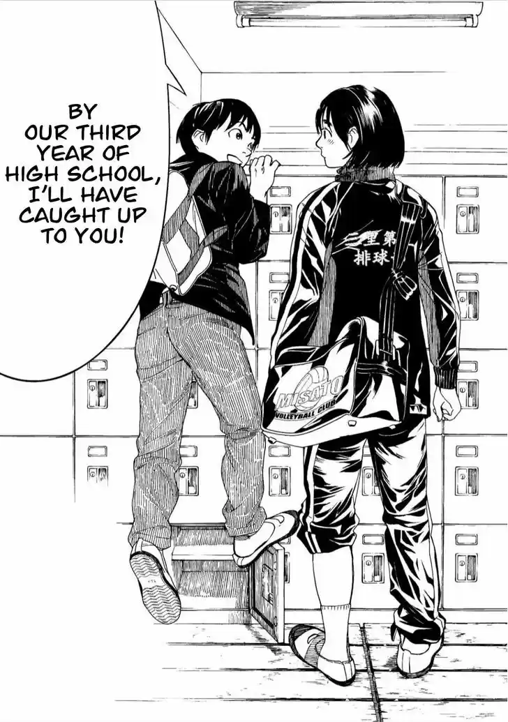 Fujiyama-san wa Shishunki 37