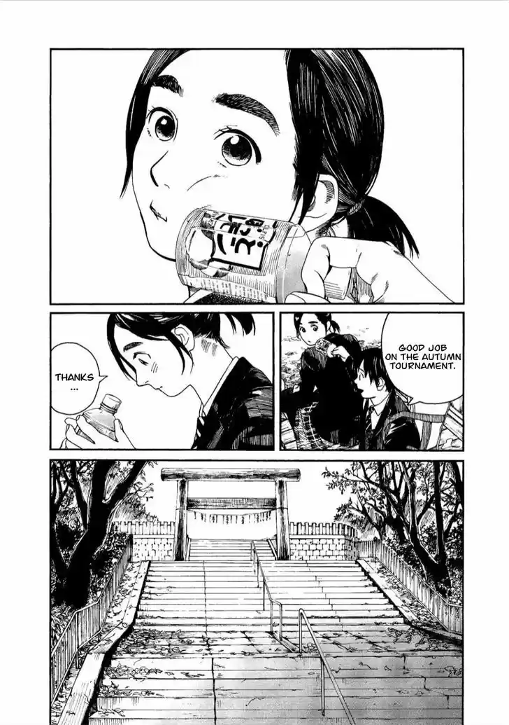 Fujiyama-san wa Shishunki 39