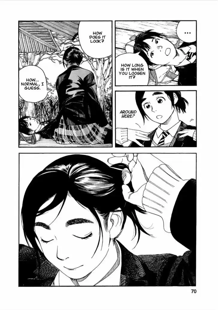 Fujiyama-san wa Shishunki 39