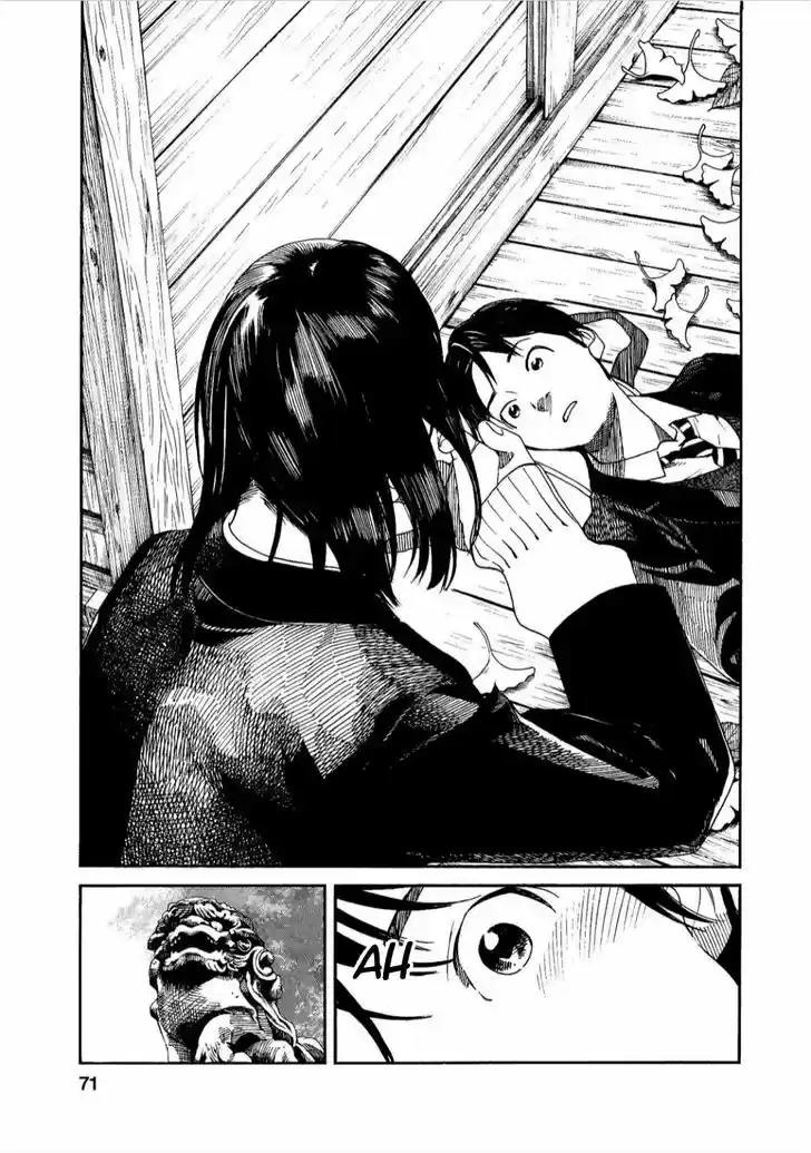 Fujiyama-san wa Shishunki 39