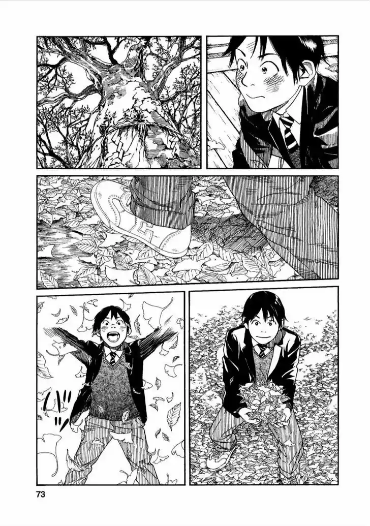 Fujiyama-san wa Shishunki 39