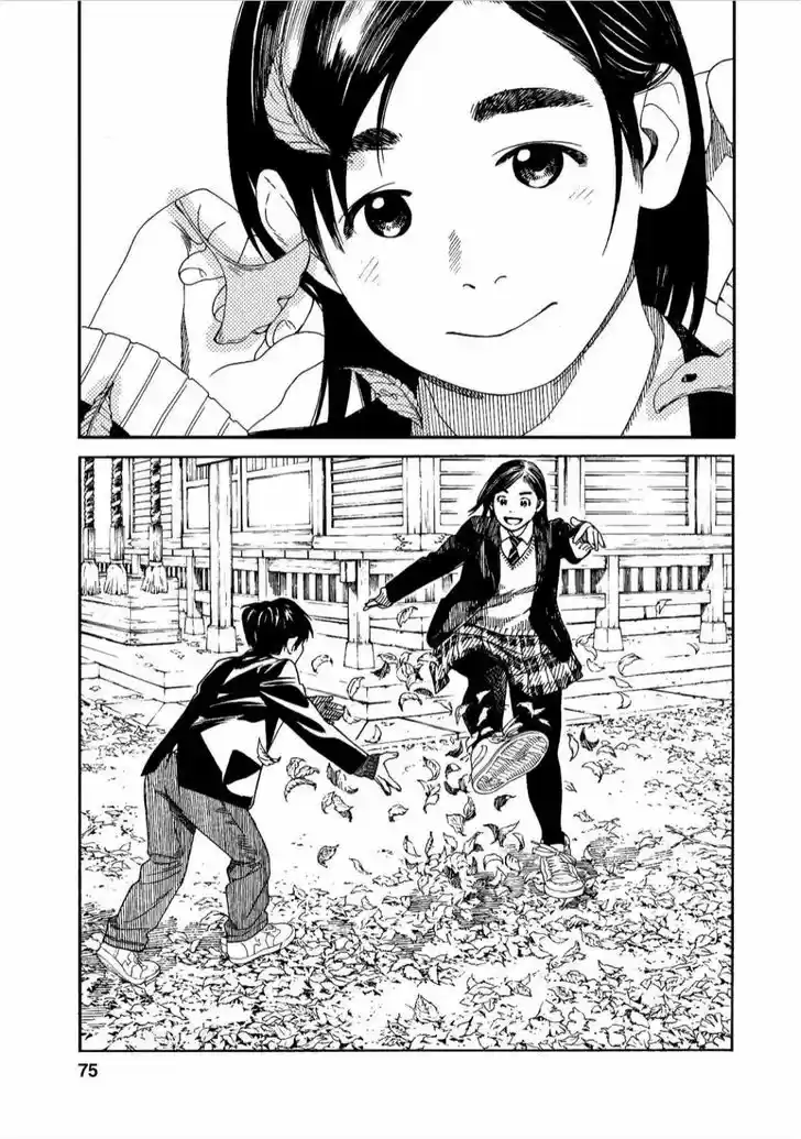 Fujiyama-san wa Shishunki 39