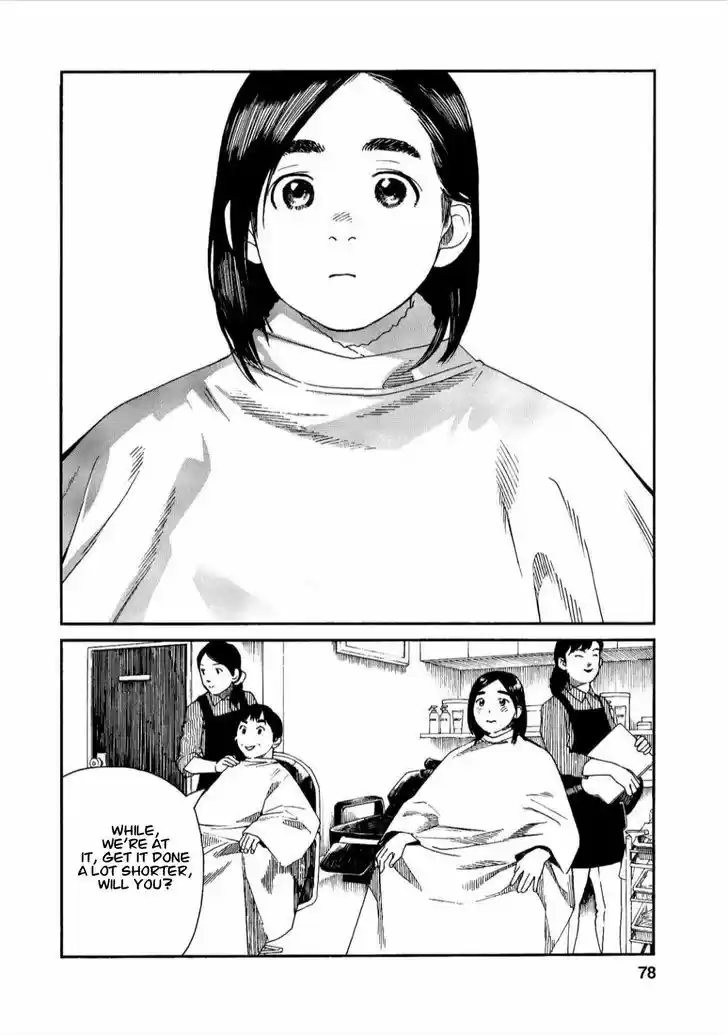 Fujiyama-san wa Shishunki 39